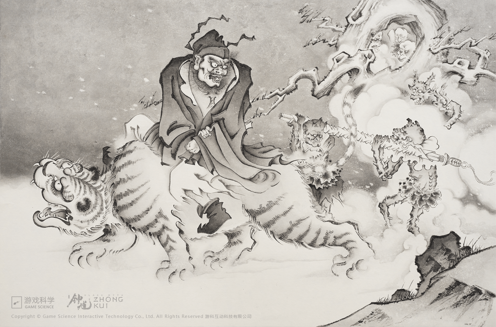 Zhong Kui Concept Art 1 - Source: Game Science Official Website