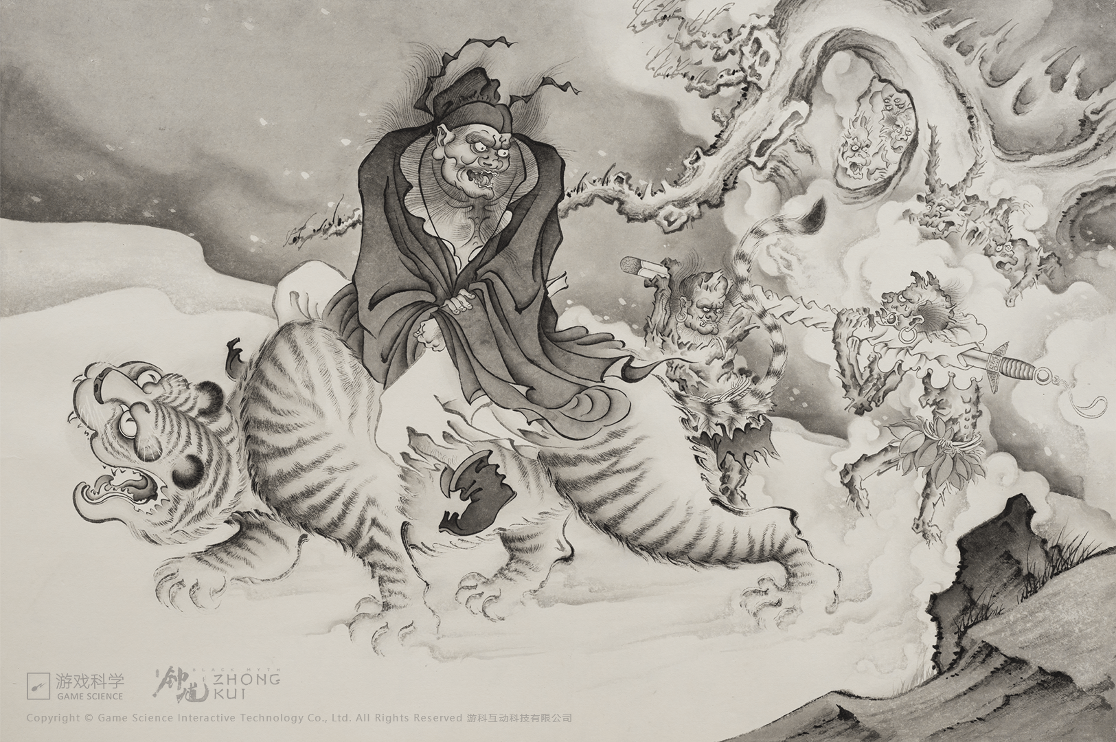 Zhong Kui Concept Art 2 - Source: Game Science Official Website